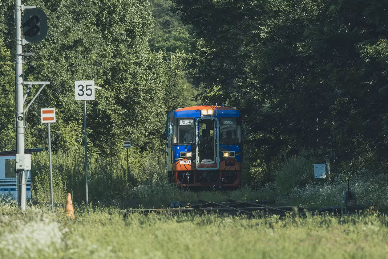 ふるさと銀河線りくべつ鉄道